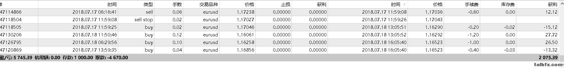 QQ截图20180719193021.jpg