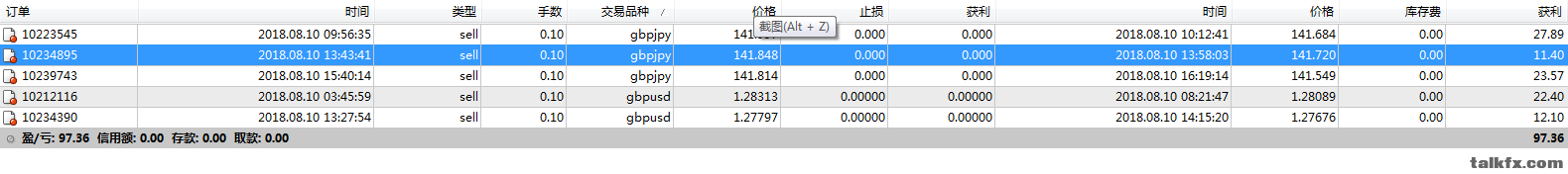 微信截图_20180810MT4.png