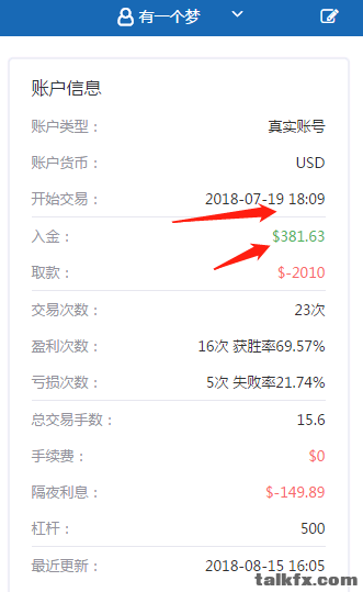 微信图片_20180815162040.png