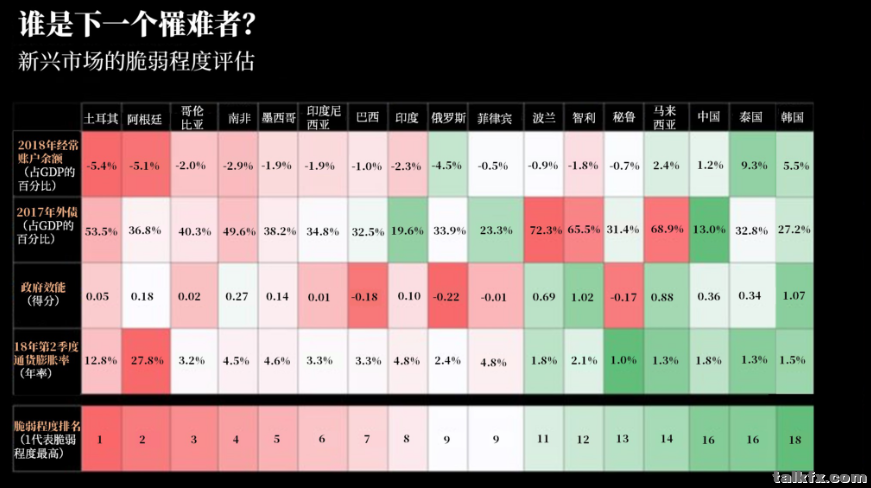 微信图片_20180815165010.png