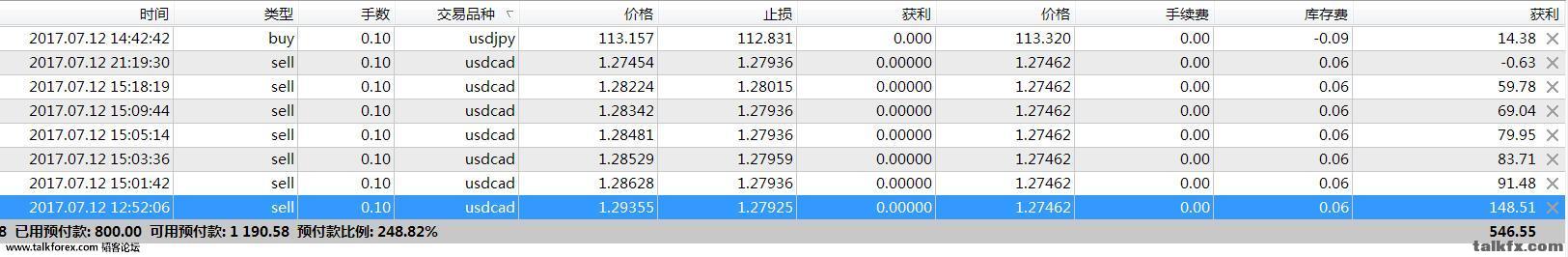 QQ截图20170713084342.jpg