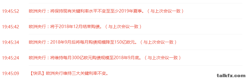 微信图片_20180913201900.png