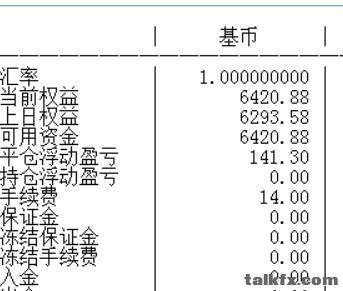 HSI 1012-2.jpg