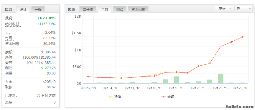 QQ浏览器截图20181029230021.png