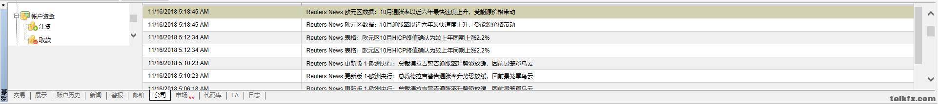 360截图20181116213425163.jpg