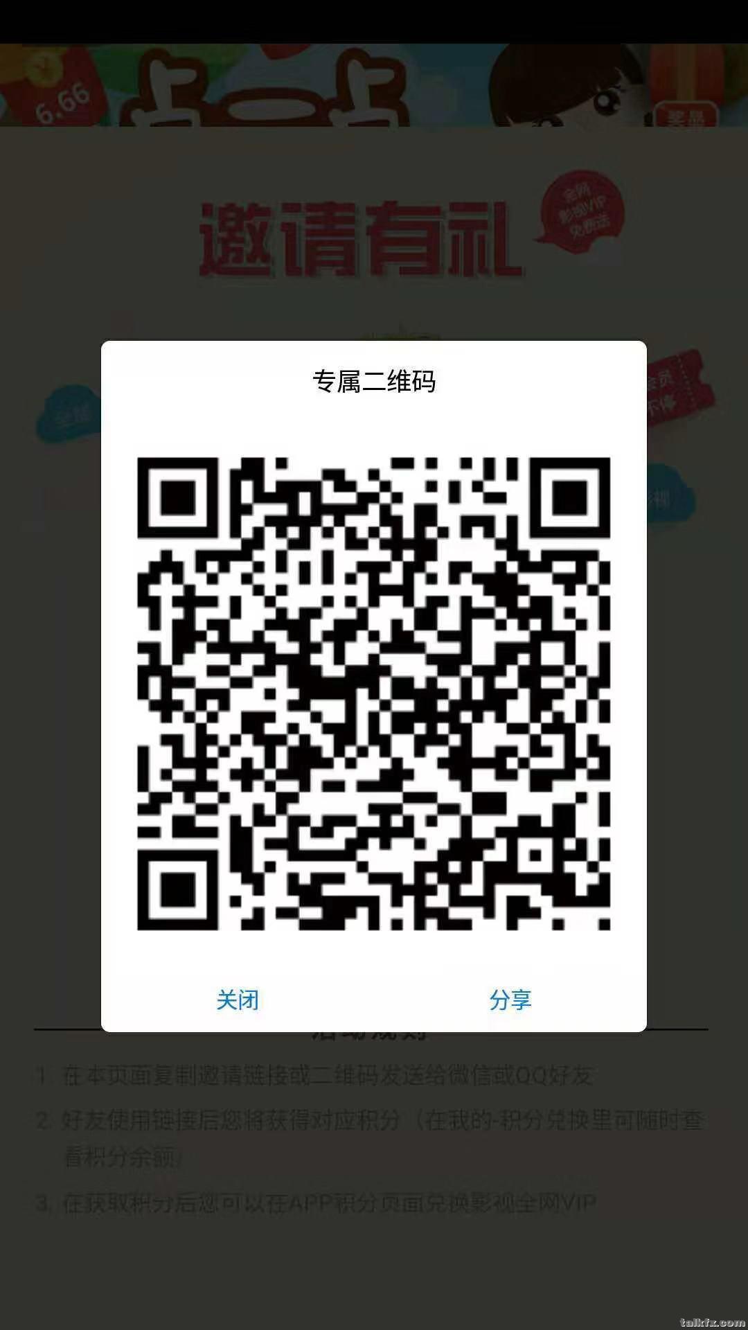 1086191141.jpg