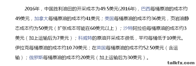 QQ图片20181221104000.png