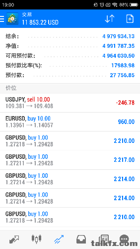 Screenshot_2019-01-18-19-00-50-724_net.metaquotes.metatrader4.png