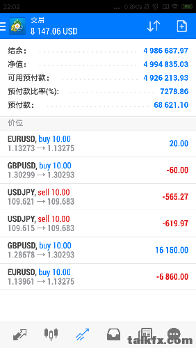 Screenshot_2019-01-24-22-02-14-682_net.metaquotes.metatrader4.png