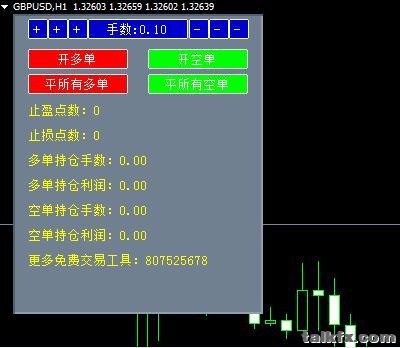 QQ截图20190402122510.jpg