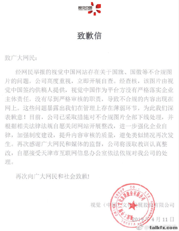 QQ截图20190412111807.png