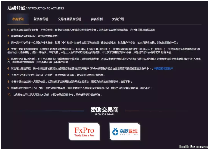 QQ截图20190415180651.png