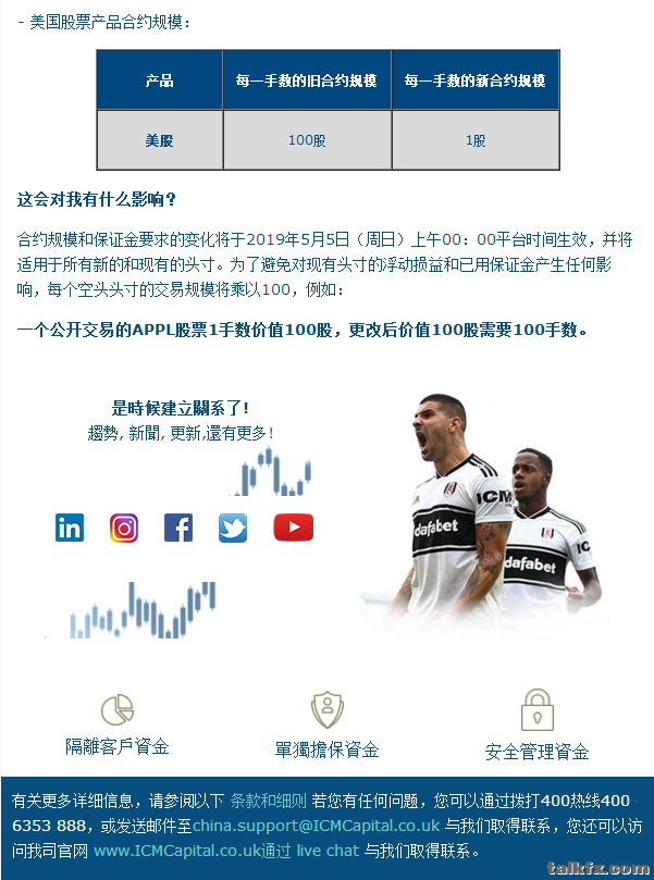 QQ图片20190429201414.png