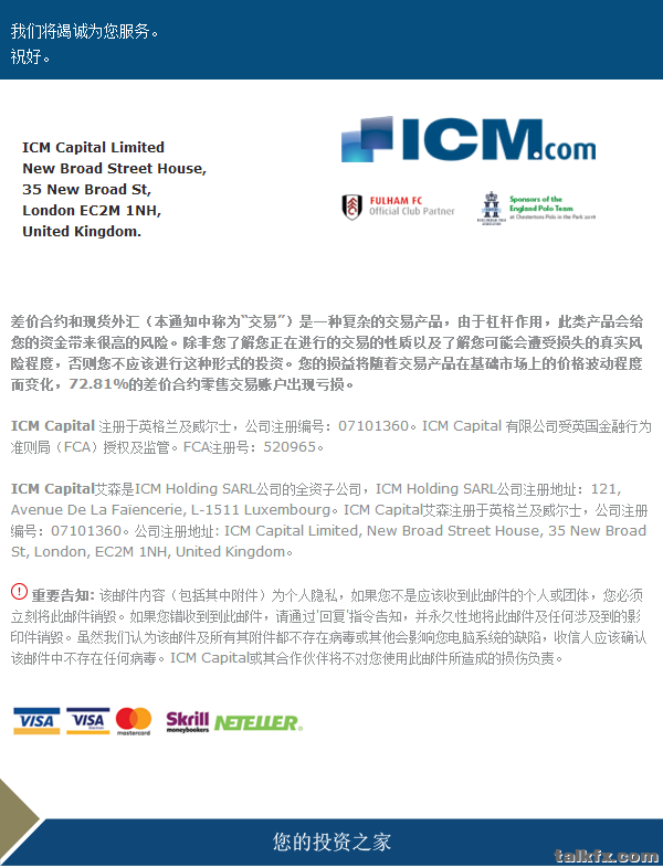 QQ图片20190429201427.png