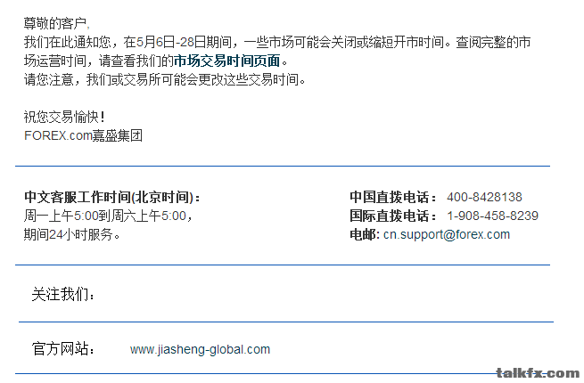 QQ图片20190504183716.png