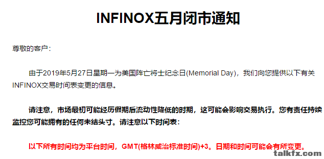 QQ截图20190527090458.png