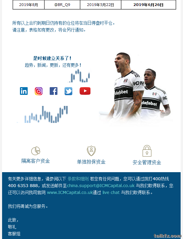 QQ图片20190528213620.png