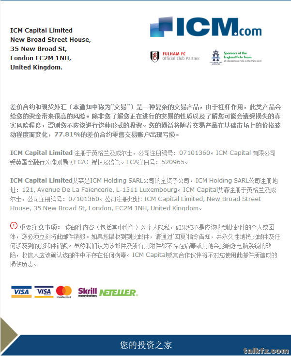 QQ图片20190528213810.png