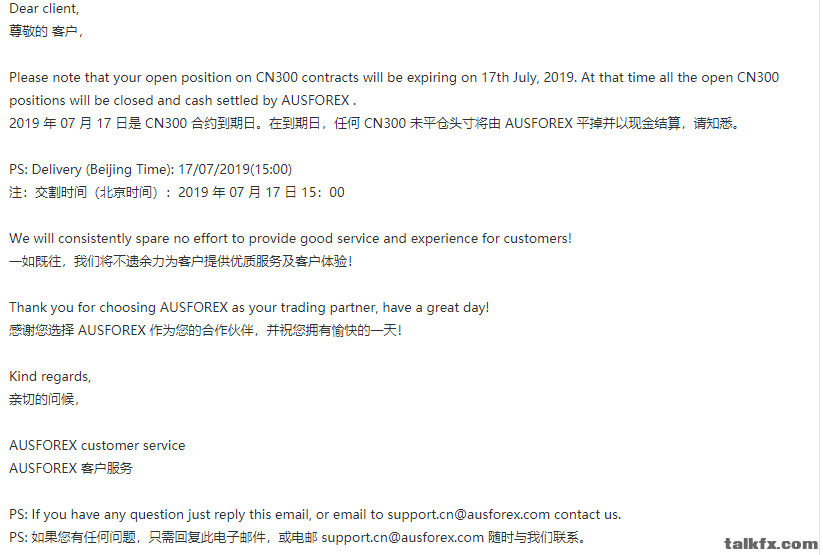 微信图片_20190716104030.png