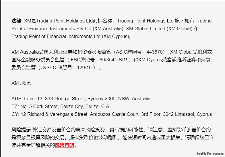 微信图片_20190731195305.png