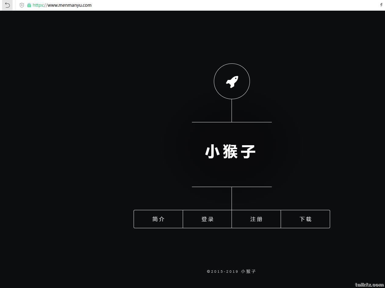 QQ截图20190813162424.jpg