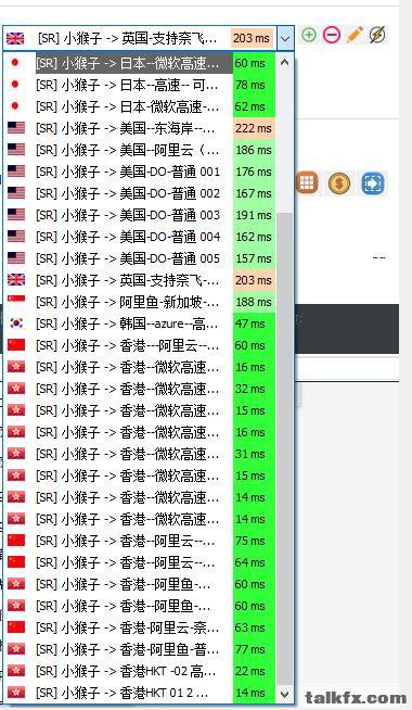 QQ截图20190813183426.jpg