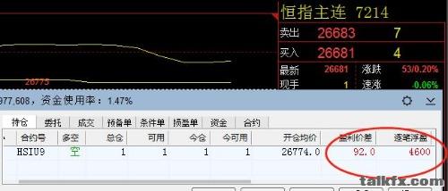 mmexport1568166522394.jpg