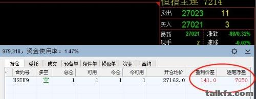 mmexport1568254132682.jpg