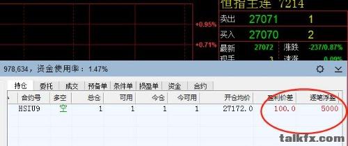 mmexport1568597978190.jpg