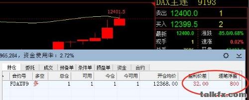 mmexport1568617083923.jpg