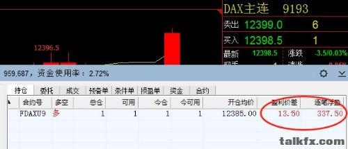 mmexport1568875259100.jpg