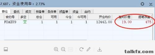 mmexport1568970012741.jpg
