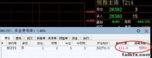 mmexport1569206926210.jpg