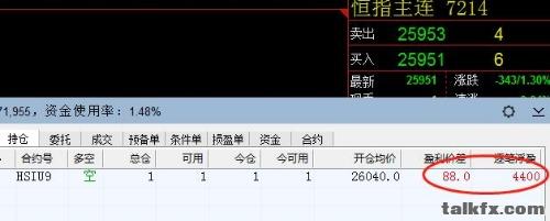 mmexport1569377205428.jpg