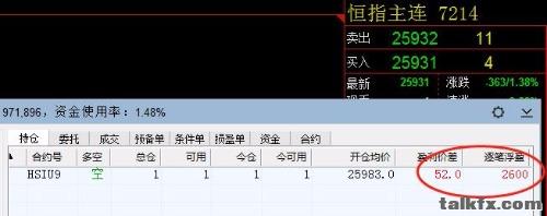 mmexport1569378165916.jpg