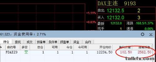 mmexport1569402592091.jpg