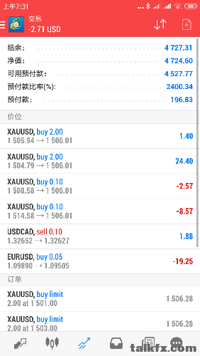 Screenshot_2019-09-26-07-31-19-708_net.metaquotes.metatrader4.png