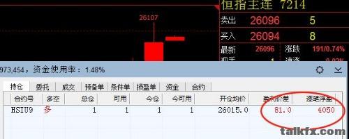 mmexport1569464937870.jpg