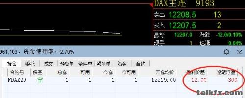 mmexport1569482405025.jpg
