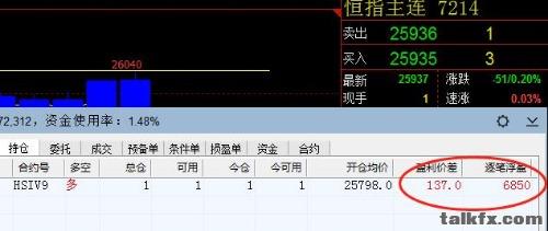 mmexport1569810376709.jpg