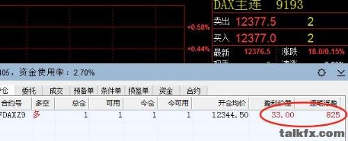 mmexport1569834405345.jpg