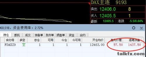 mmexport1569917543933.jpg