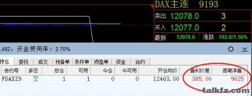 mmexport1570019975192.jpg
