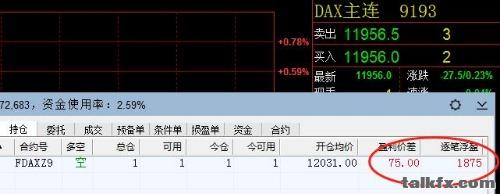 mmexport1570437113598.jpg