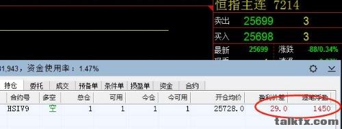 mmexport1570501771692.jpg