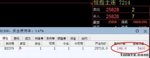 mmexport1570676343689.jpg