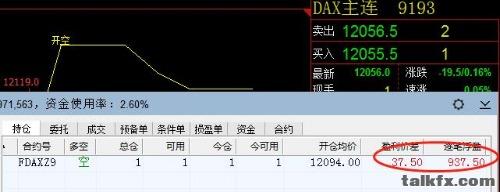 mmexport1570691619102.jpg