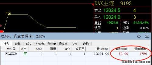 mmexport1570693710225.jpg