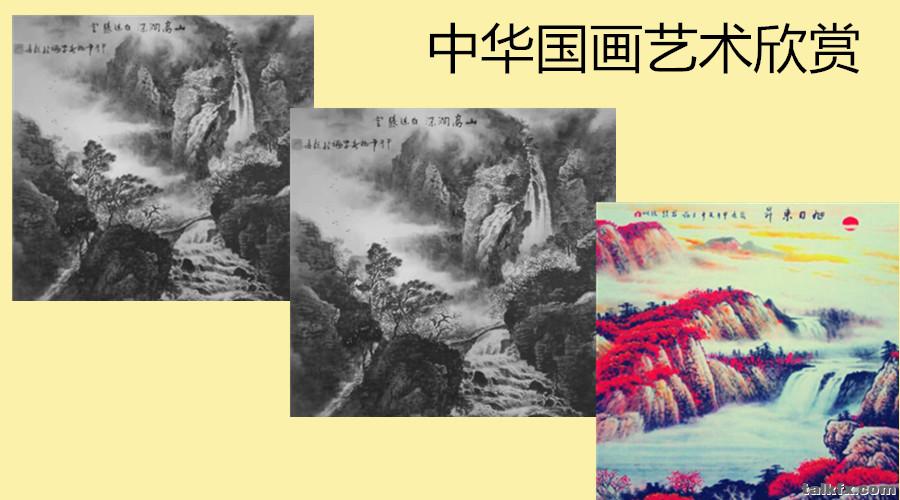 QQ图片20191011225149.jpg