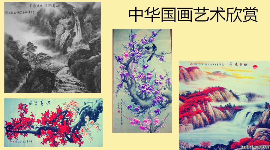 QQ图片20191011225155.jpg
